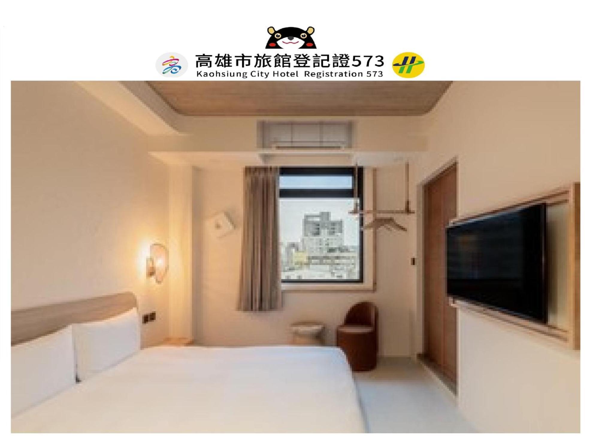 Just Inn Kaohsiung Luaran gambar