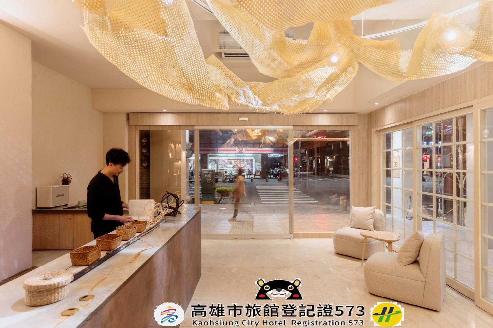 Just Inn Kaohsiung Luaran gambar