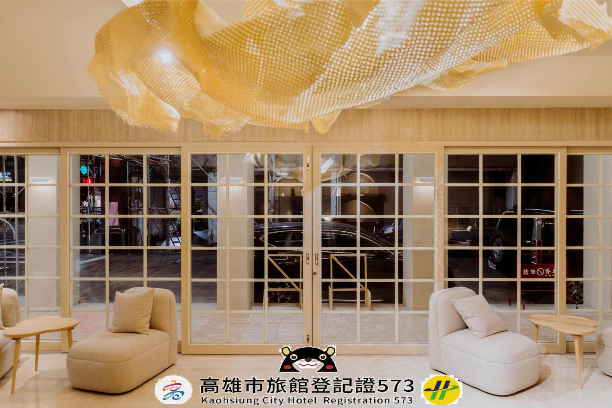 Just Inn Kaohsiung Luaran gambar